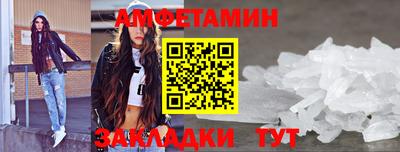 МДПВ Конаково