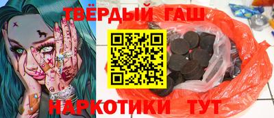 MESCALINE Комсомольск-на-Амуре