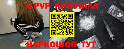 МДПВ Конаково