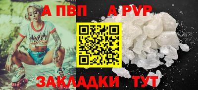 МДПВ Конаково