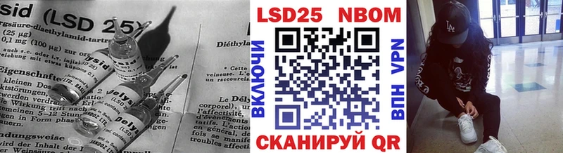 Купить  Сургут  LSD-25 экстази ecstasy 