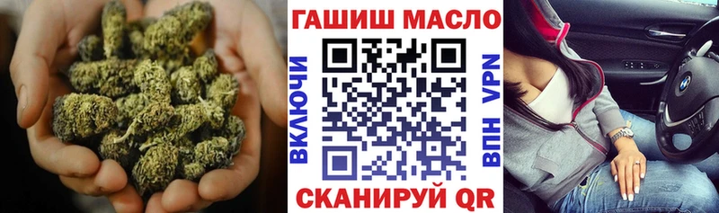 Дистиллят ТГК вейп с тгк  Купить где  Сургут 