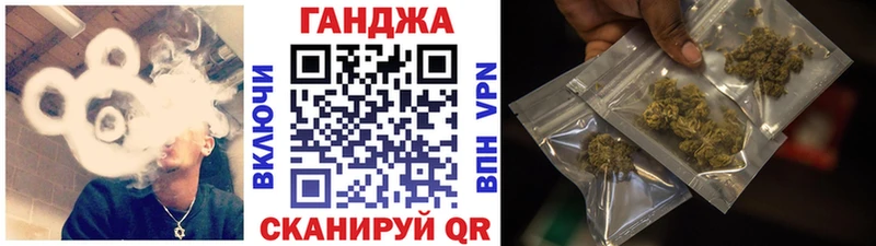 Купить  Сургут  Канабис THC 21% 